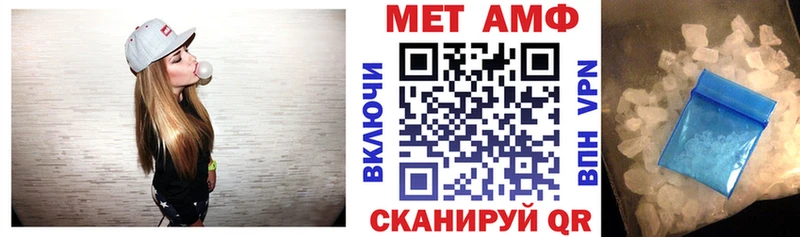 АМФ 98%  гидра сайт  Абакан 