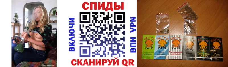 omg как зайти  как найти   Абакан  Бутират вода 