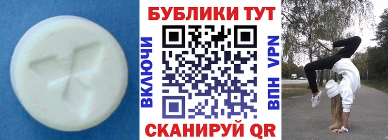 ЭКСТАЗИ louis Vuitton Абакан