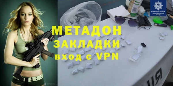 a pvp Балабаново