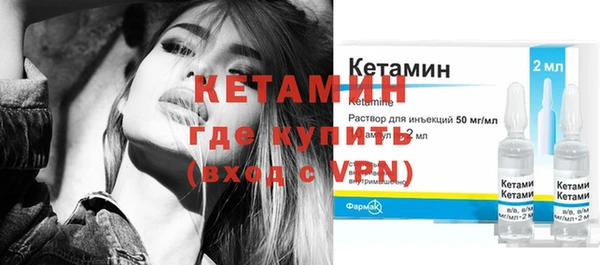 МДМА Баксан