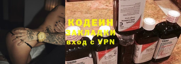 a pvp Балабаново