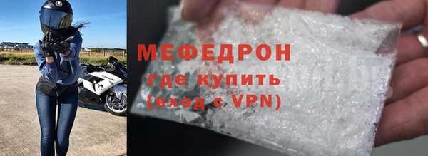 a pvp Балабаново