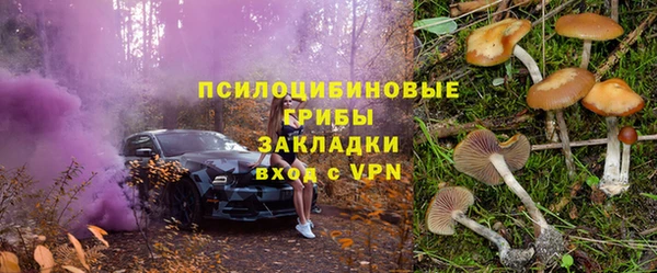 МДМА Баксан
