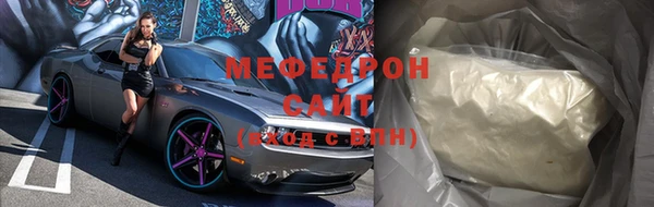 a pvp Балабаново
