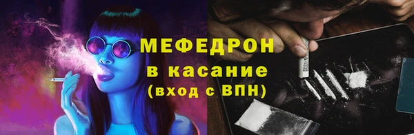 a pvp Балабаново