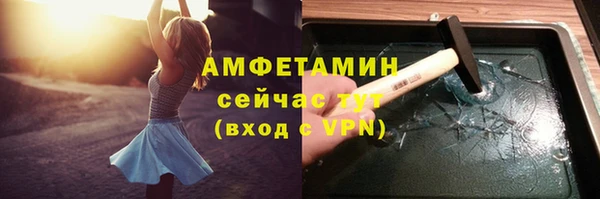 МДМА Баксан