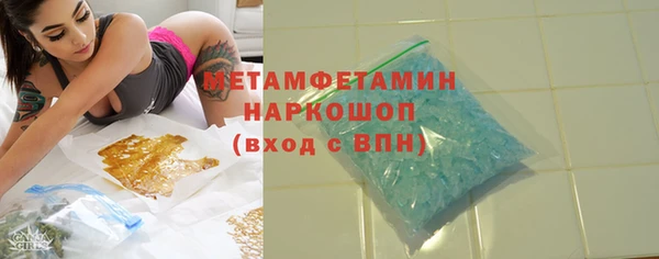 a pvp Балабаново