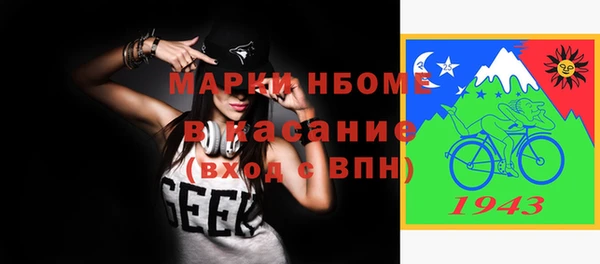 МДМА Баксан