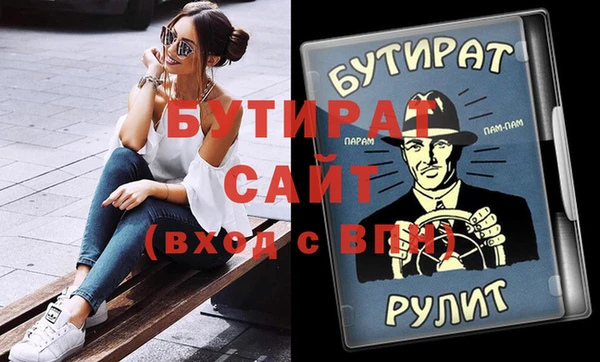 a pvp Балабаново