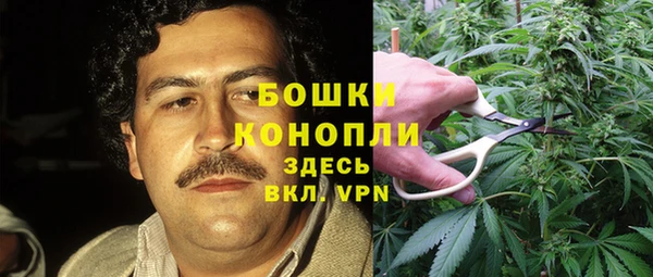 бутик Балахна