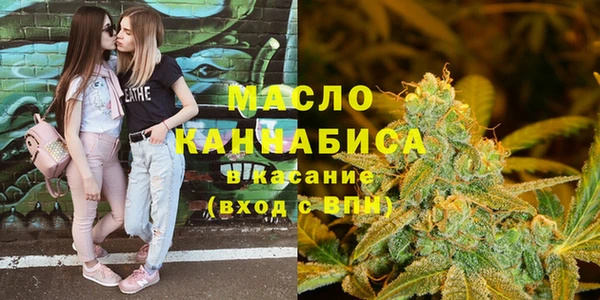 стаф Беломорск