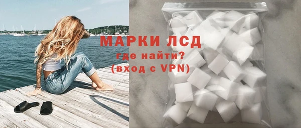 a pvp Балабаново