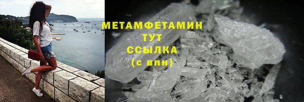 a pvp Балабаново