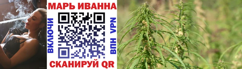 как найти наркотики  Абакан  Бошки Шишки THC 21% 